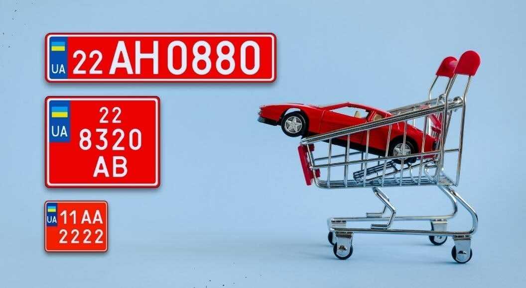 машина на транзитных номерах