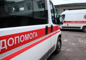 скорая отказала в вызове