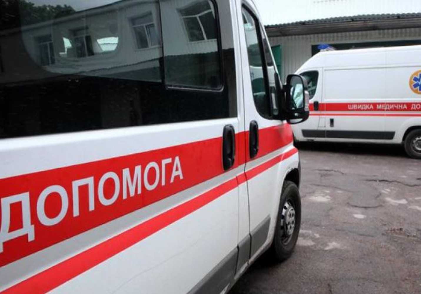 скорая отказала в вызове