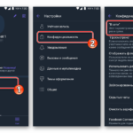 Як зрозуміти що тебе заблокували у Viber
