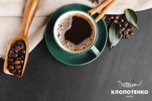 Кава для схуднення та її вплив на організм