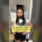 Хто краще готує чоловік чи жінка та що каже наука